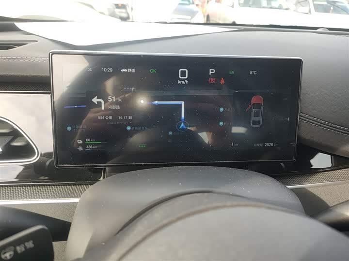 Фото 4 - BYD Seal 06 Hybrid/EV