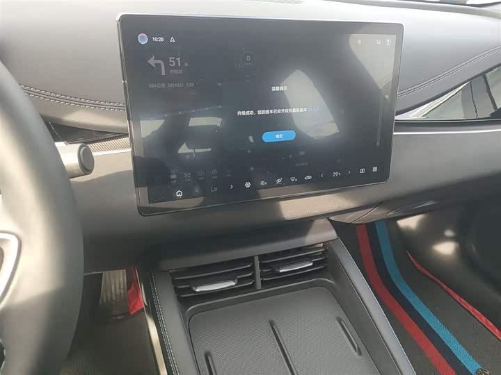 Фото 5 - BYD Seal 06 Hybrid/EV