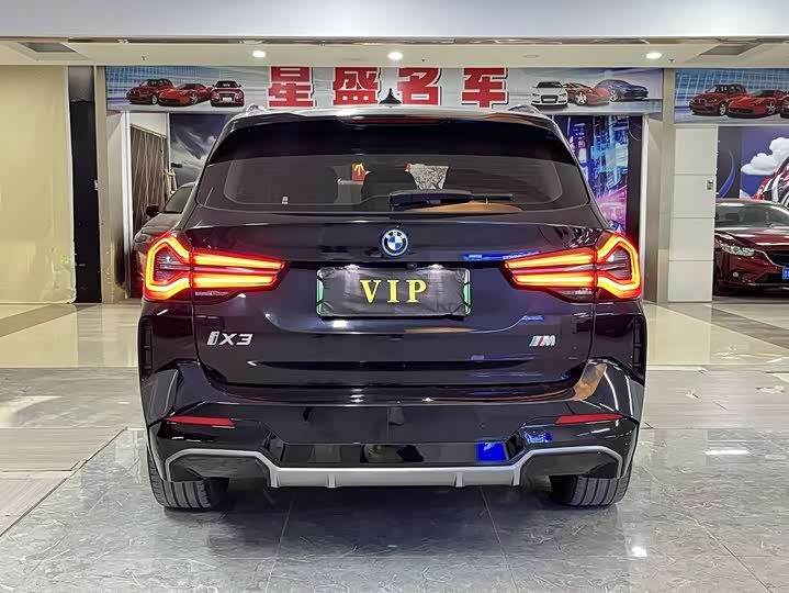 Фото 11 - BMW iX3