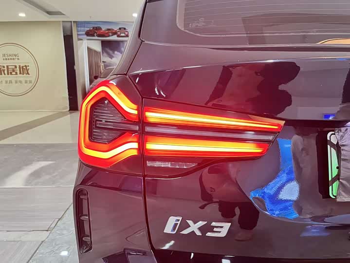 Фото 13 - BMW iX3