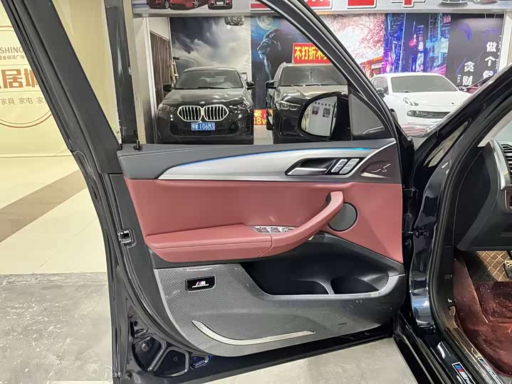 Фото 5 - BMW iX3