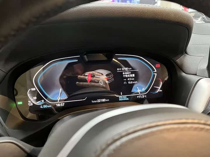 Фото 6 - BMW iX3