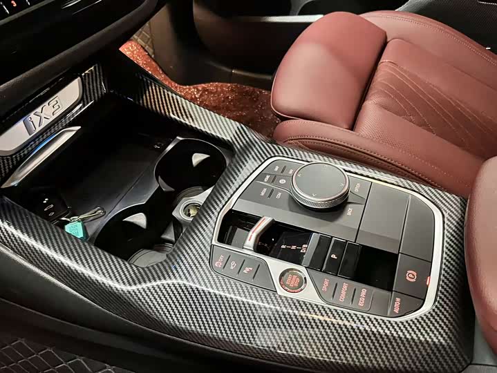 Фото 7 - BMW iX3