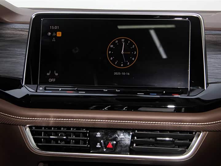 Фото 11 - Volkswagen Viloran