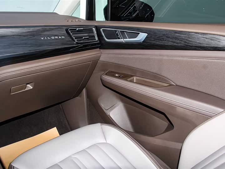 Фото 14 - Volkswagen Viloran