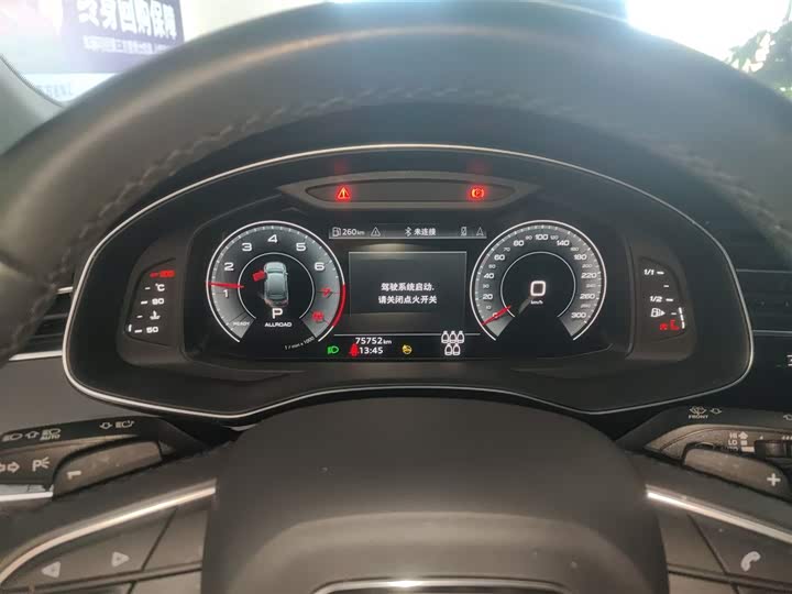 Фото 12 - Audi Q7