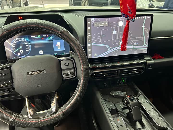 Фото 4 - Haval H-Dog