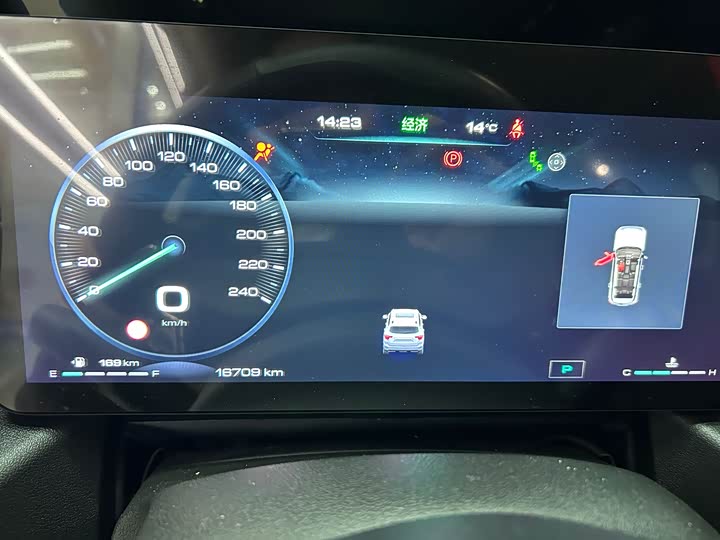 Фото 5 - Haval H-Dog