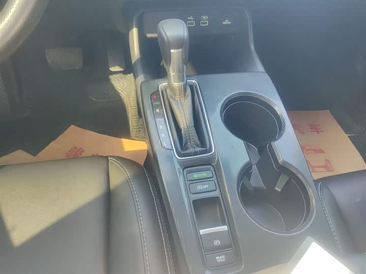 Фото 14 - Honda Civic