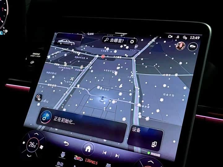 Фото 4 - Mercedes-Benz Maybach S-Class