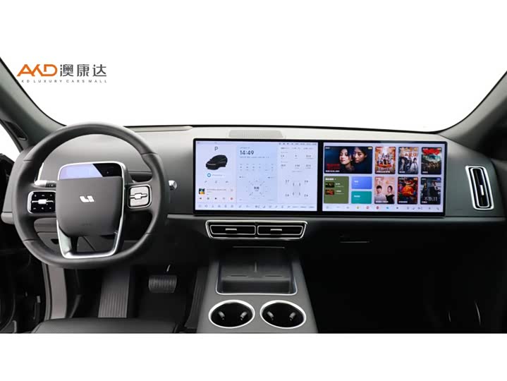 Фото 5 - LiXiang L7