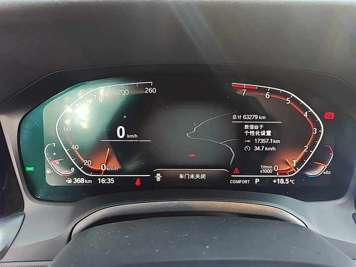 Фото 4 - BMW 3 Series