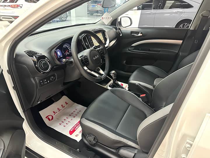 Фото 8 - Kia KX1