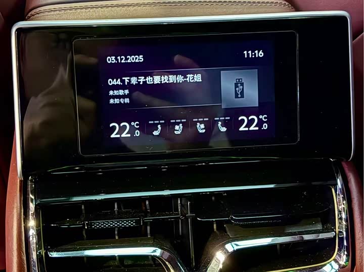 Фото 8 - Bentley Flying Spur