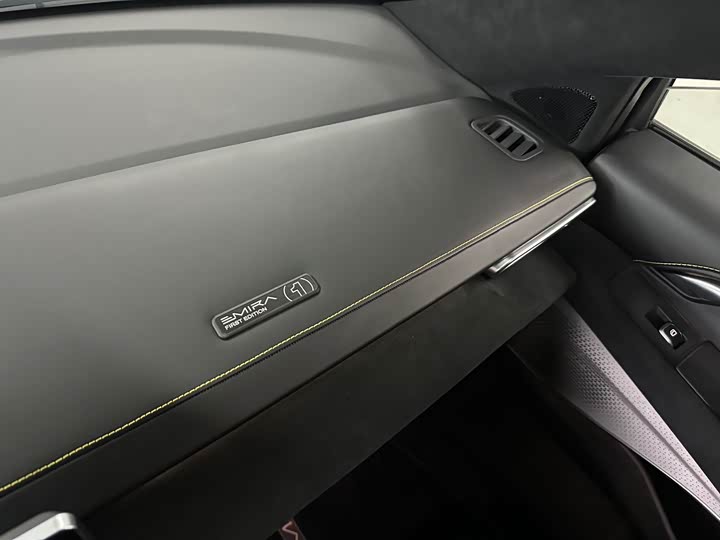 Фото 8 - Lotus Emira