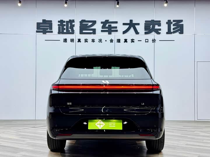 Фото 6 - LiXiang L6