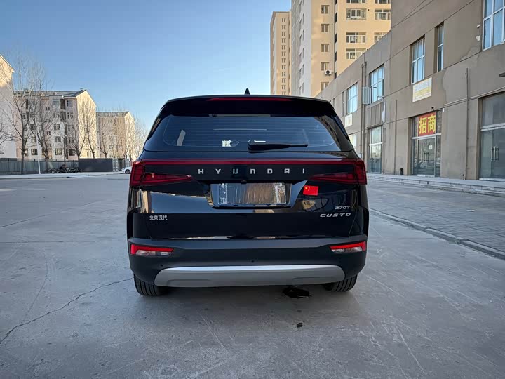 Фото 6 - Hyundai Custo