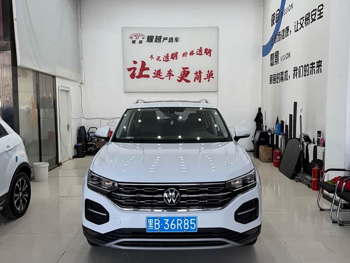 Фото 1 - Volkswagen Tayron