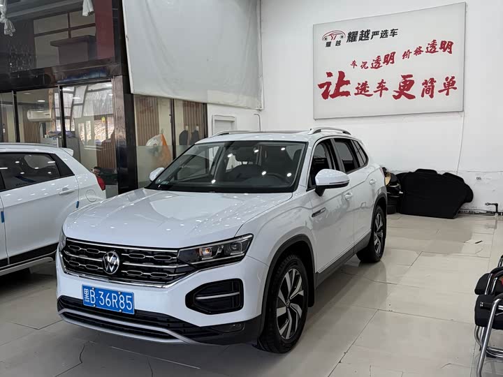 Фото 2 - Volkswagen Tayron