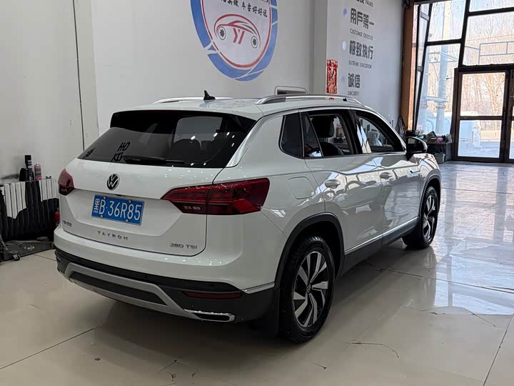 Фото 5 - Volkswagen Tayron