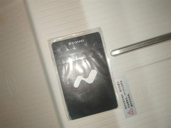 Фото 9 - Nio Onvo L60