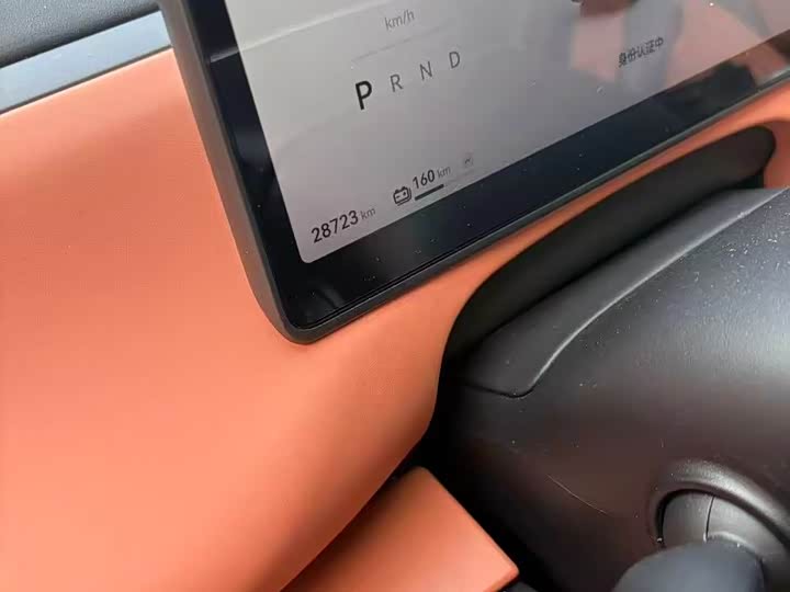 Фото 5 - Leapmotor C16