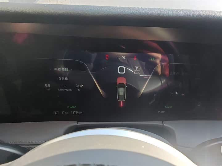 Фото 12 - Hongqi E-HS9