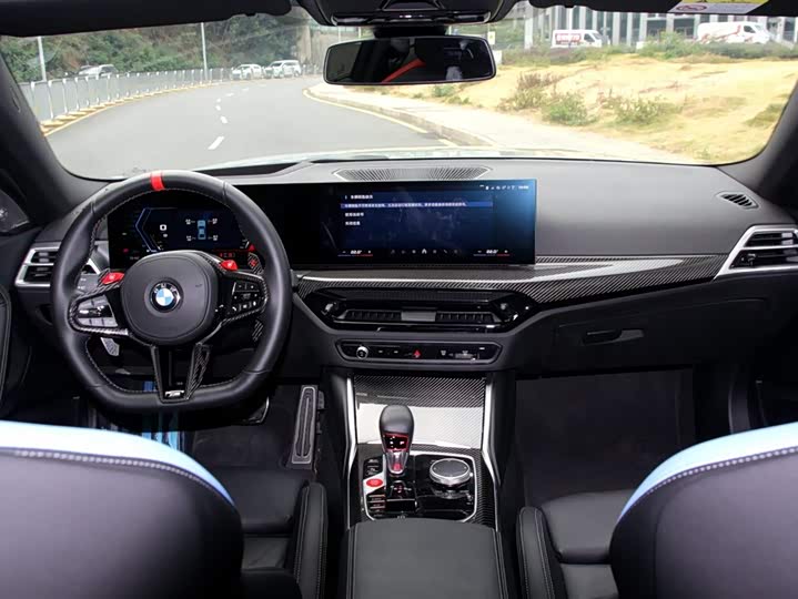 Фото 13 - BMW M2