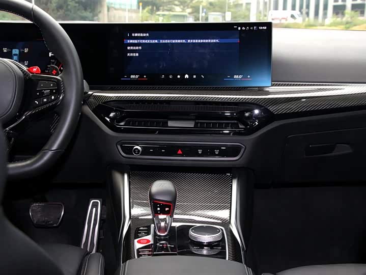 Фото 15 - BMW M2