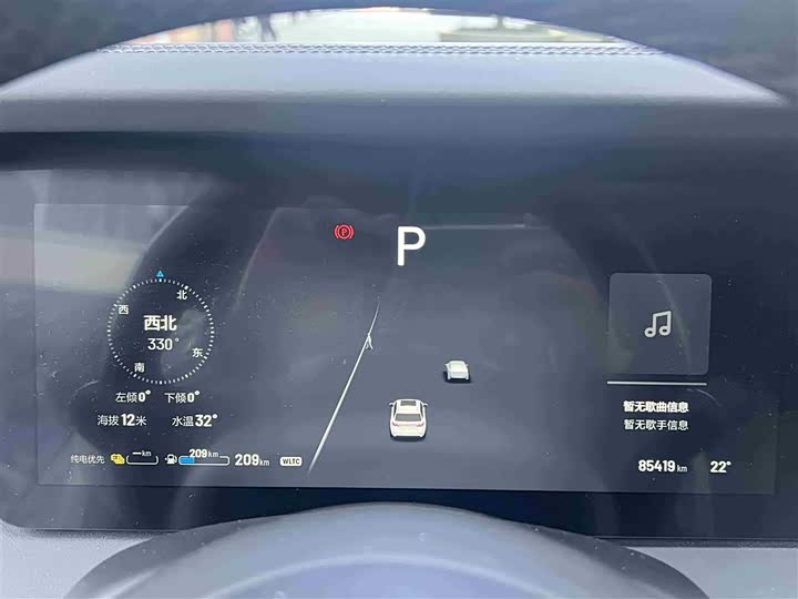 Фото 11 - LiXiang One