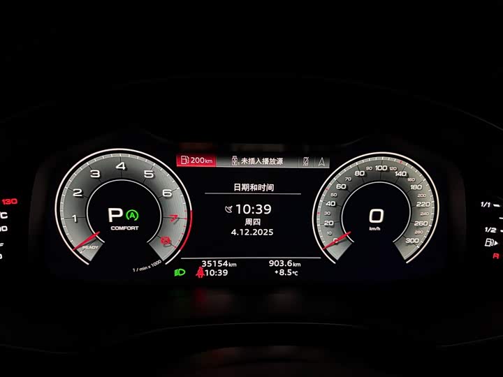 Фото 10 - Audi A7