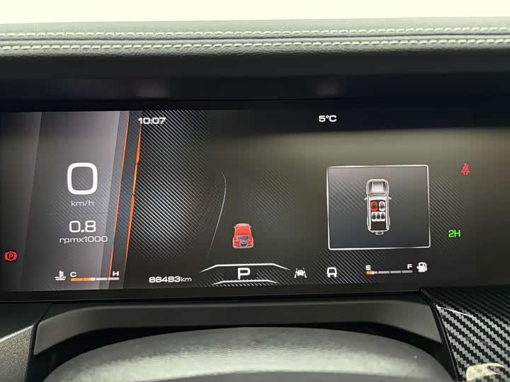 Фото 6 - Tank 300