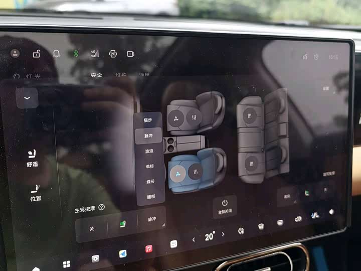 Фото 12 - Leapmotor C11