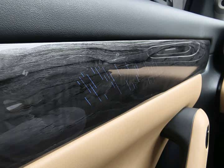 Фото 14 - Leapmotor C11