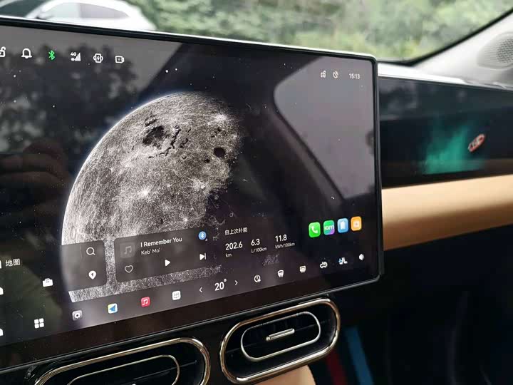 Фото 16 - Leapmotor C11