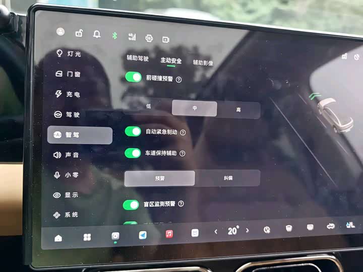 Фото 17 - Leapmotor C11