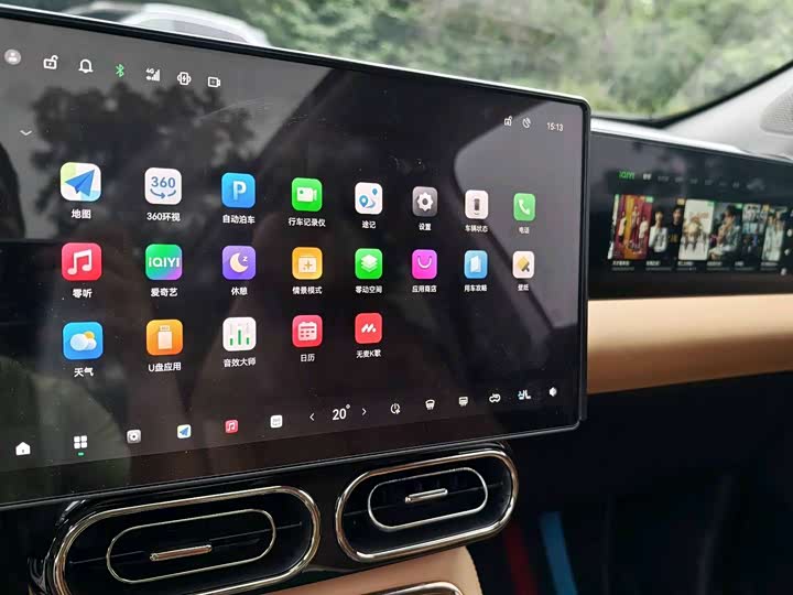 Фото 19 - Leapmotor C11