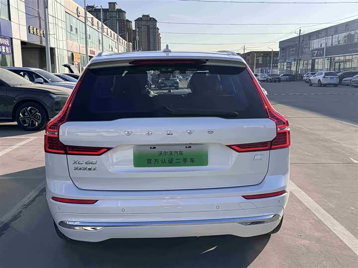 Фото 5 - Volvo XC60 Hybrid