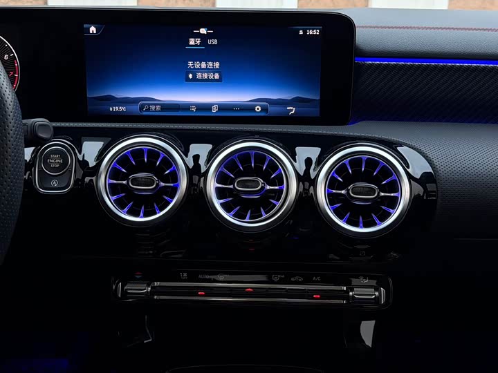 Фото 13 - Mercedes-Benz A-Class