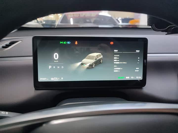 Фото 12 - Leapmotor C10