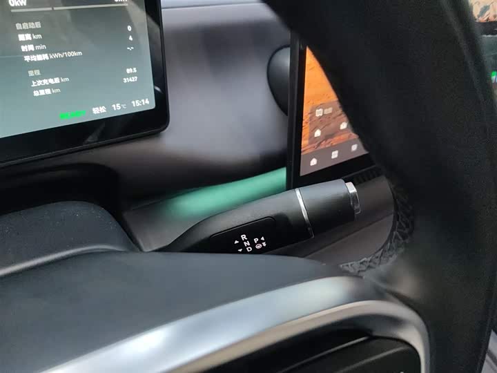 Фото 14 - Leapmotor C10