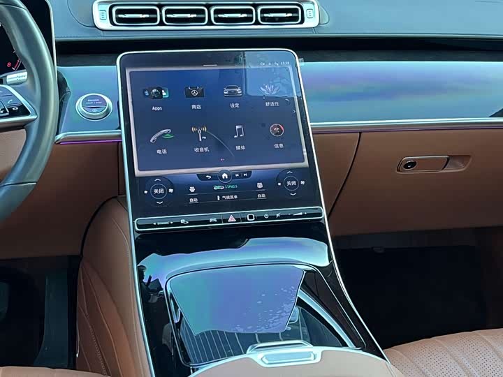 Фото 12 - Mercedes-Benz S-Class