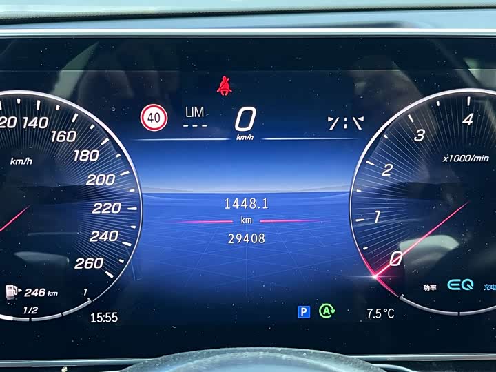 Фото 18 - Mercedes-Benz S-Class