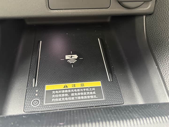 Фото 22 - Honda Civic