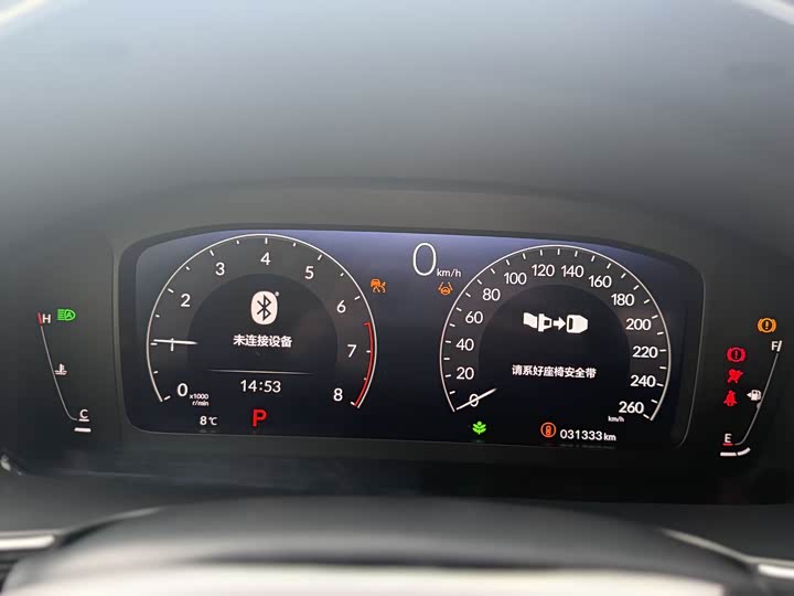 Фото 23 - Honda Civic