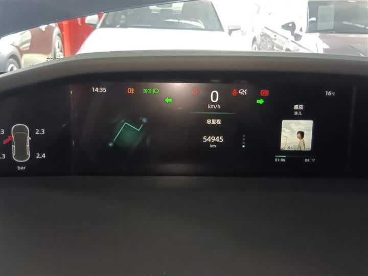 Фото 12 - Changan UNI-K