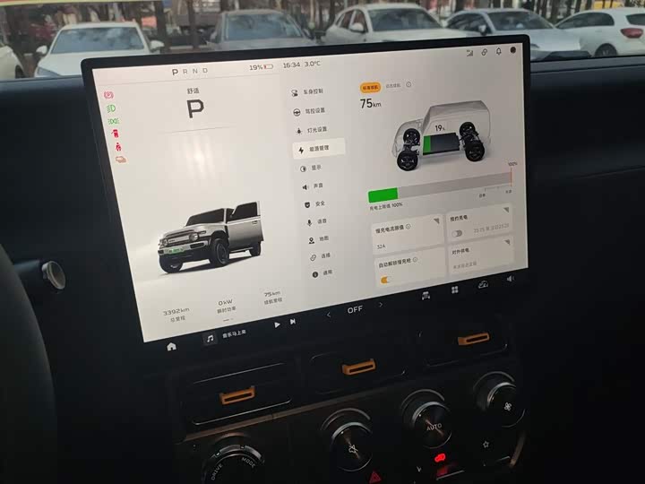 Фото 12 - Chery iCar V23