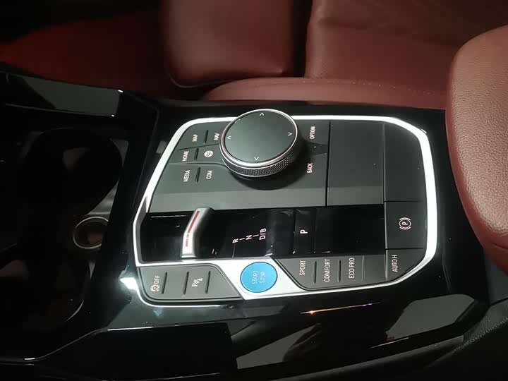 Фото 14 - BMW iX3