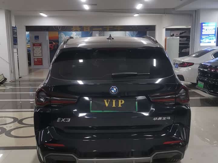 Фото 4 - BMW iX3