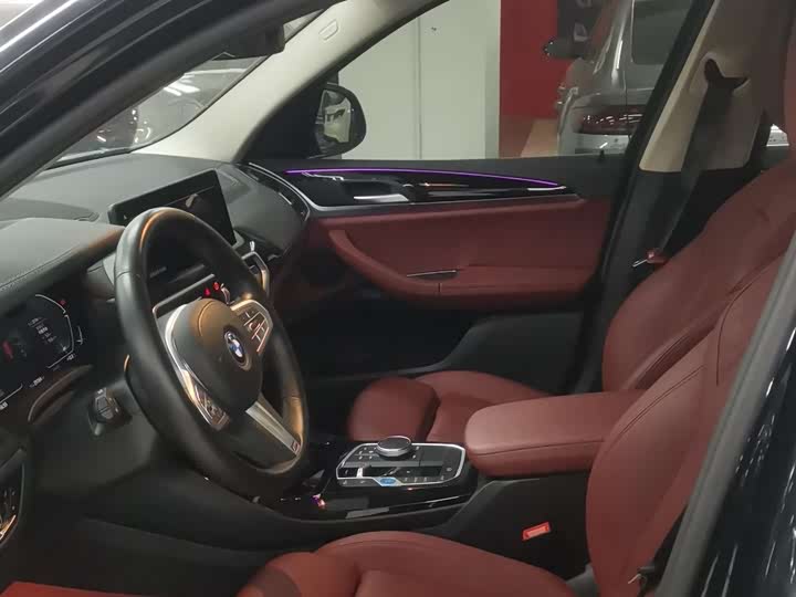 Фото 9 - BMW iX3